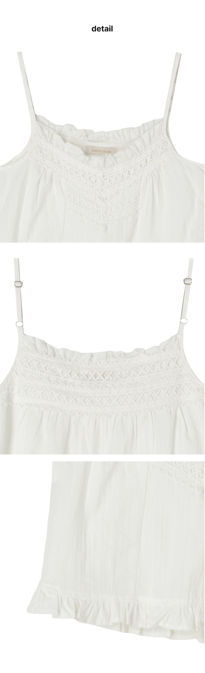 페이지 3 (product-detail-collection)