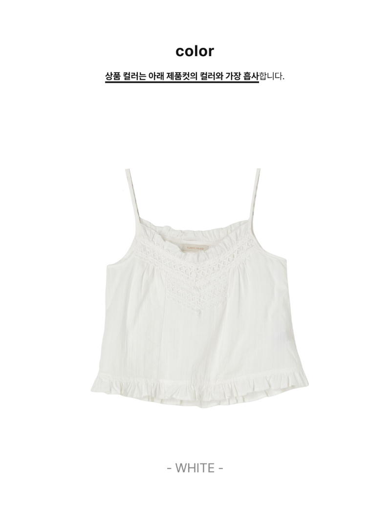 페이지 2 (product-only-comparison)