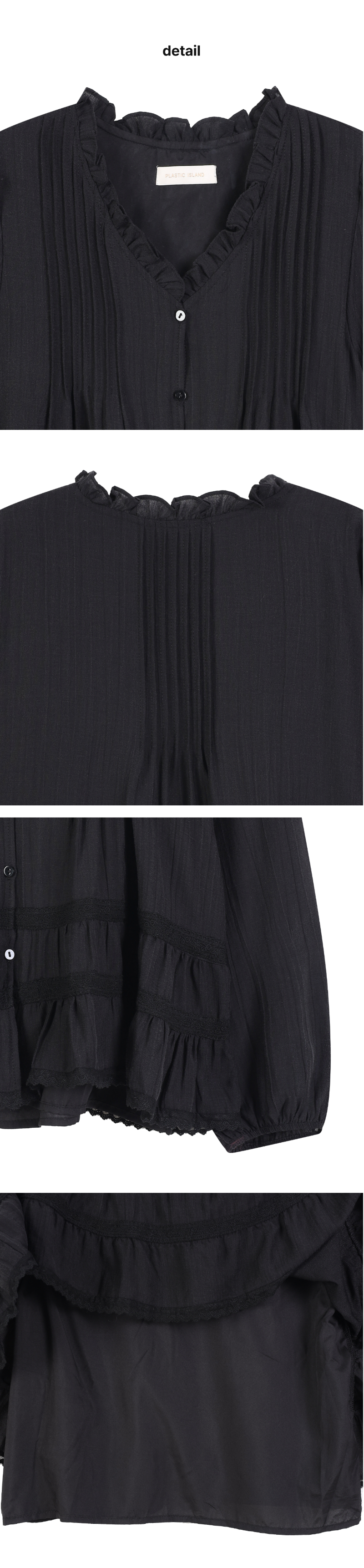 페이지 4 (product-detail-collection)