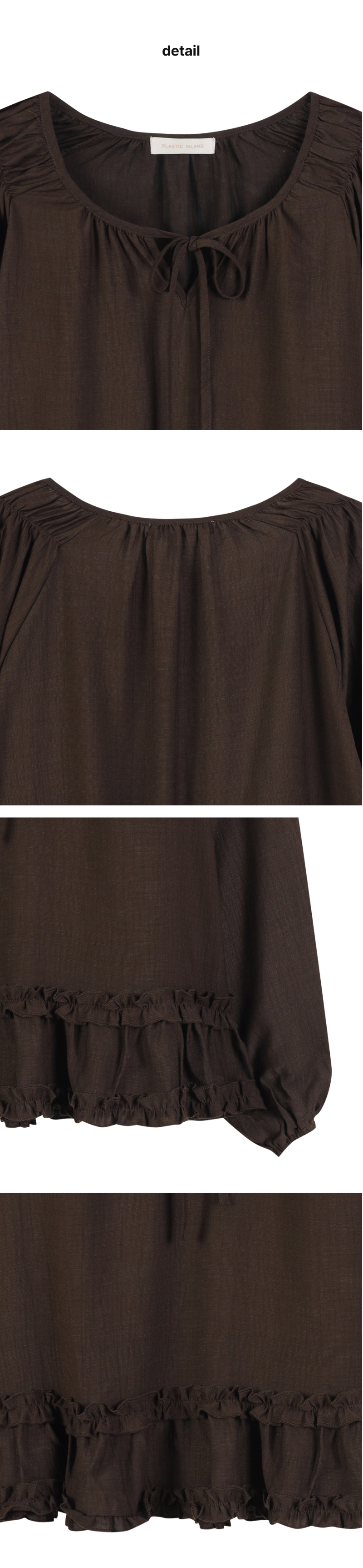 페이지 5 (product-detail-collection)