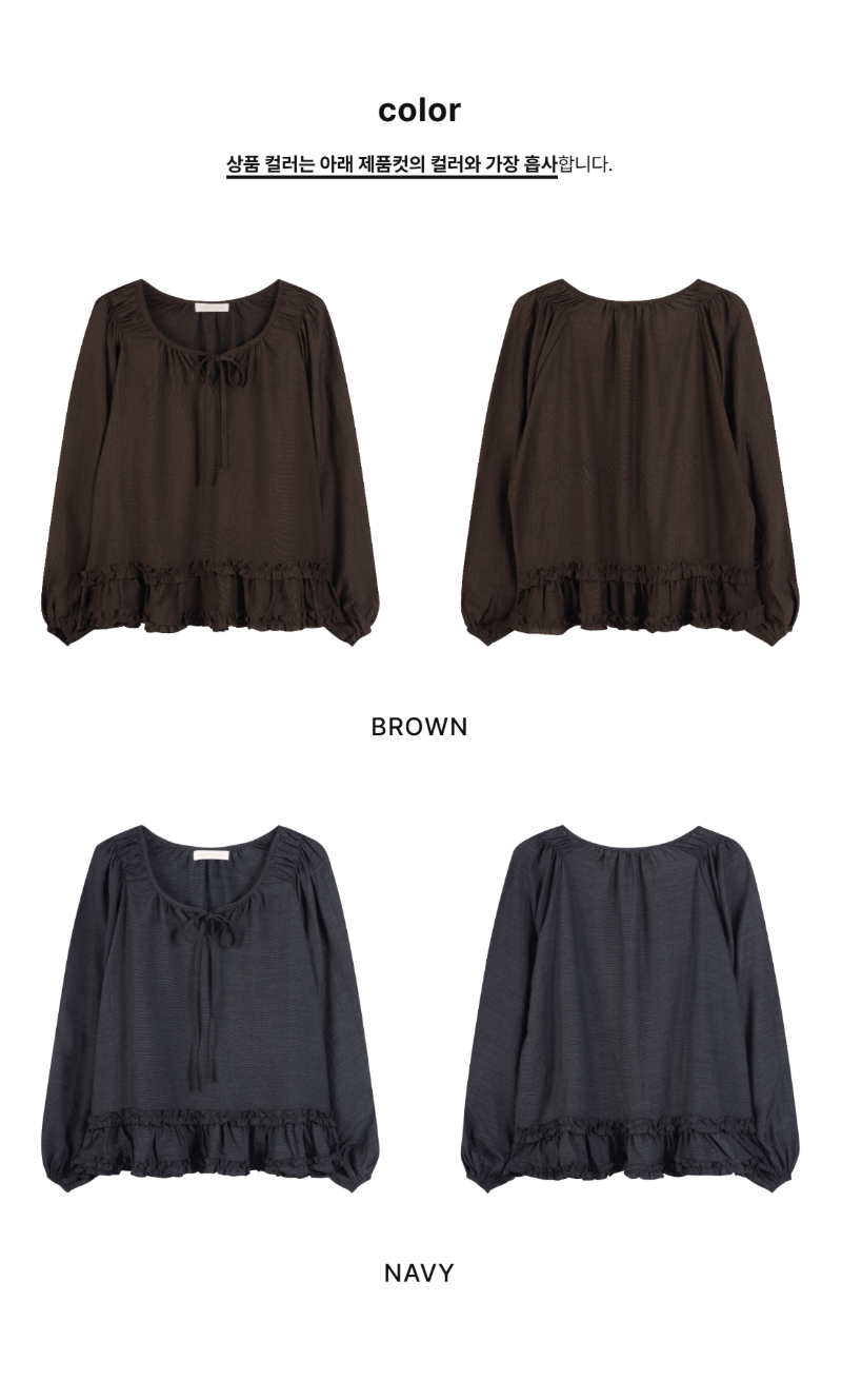 페이지 4 (product-only-comparison)