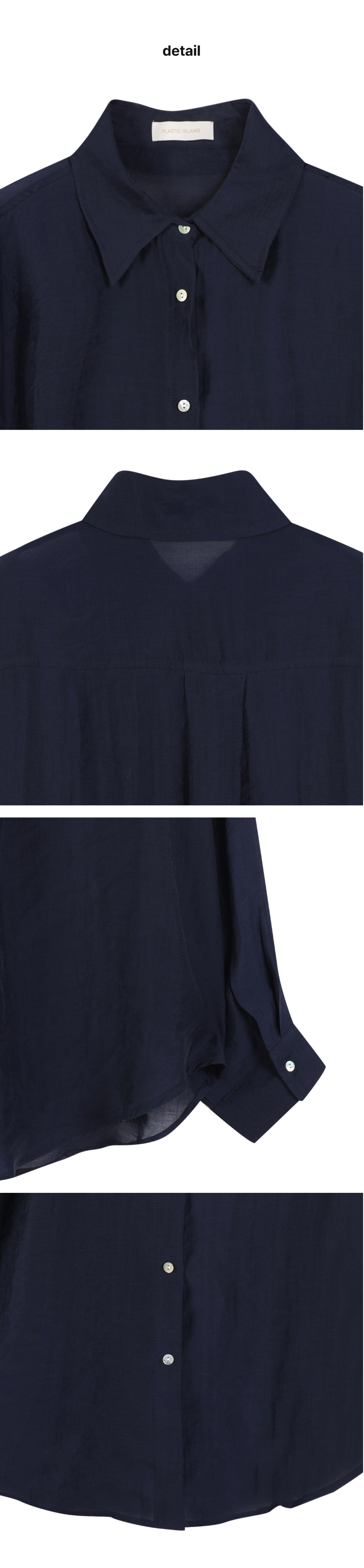 페이지 4 (product-detail-collection)