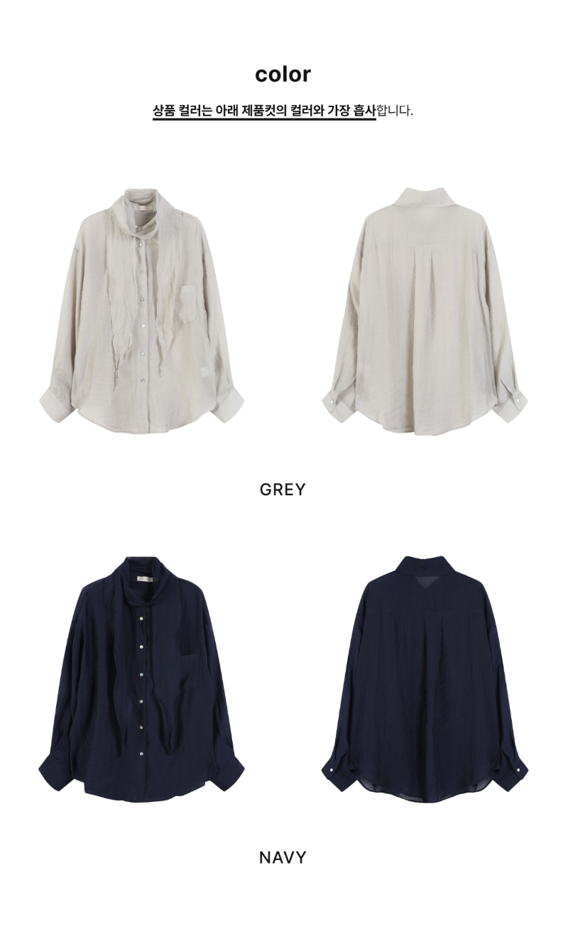 페이지 3 (product-only-comparison)