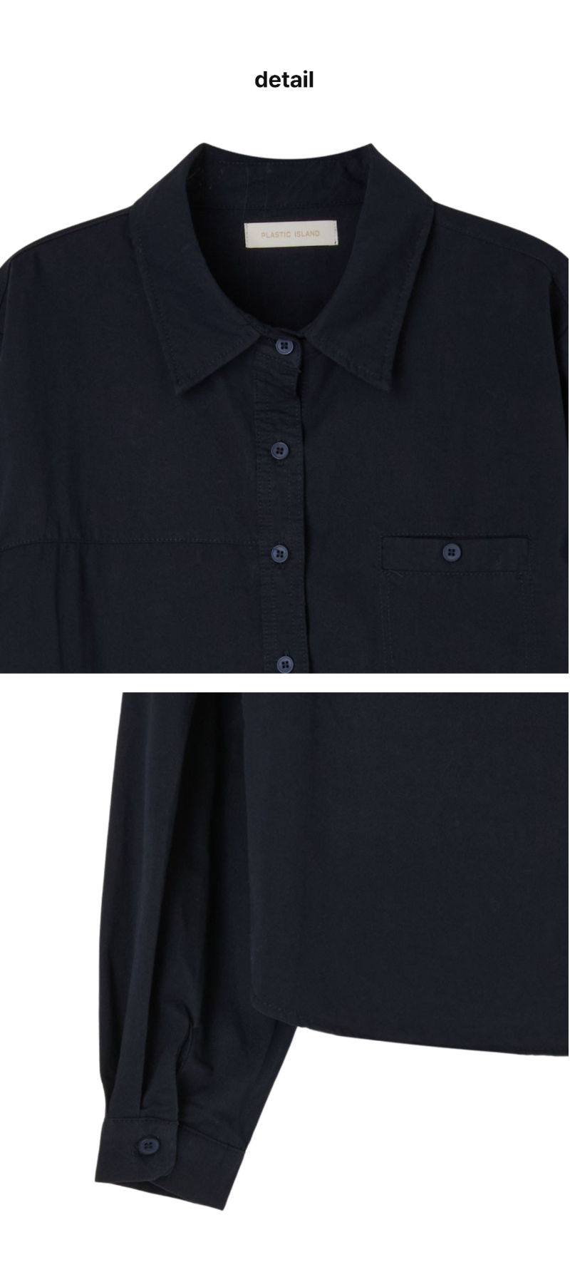 페이지 4 (product-detail-collection)