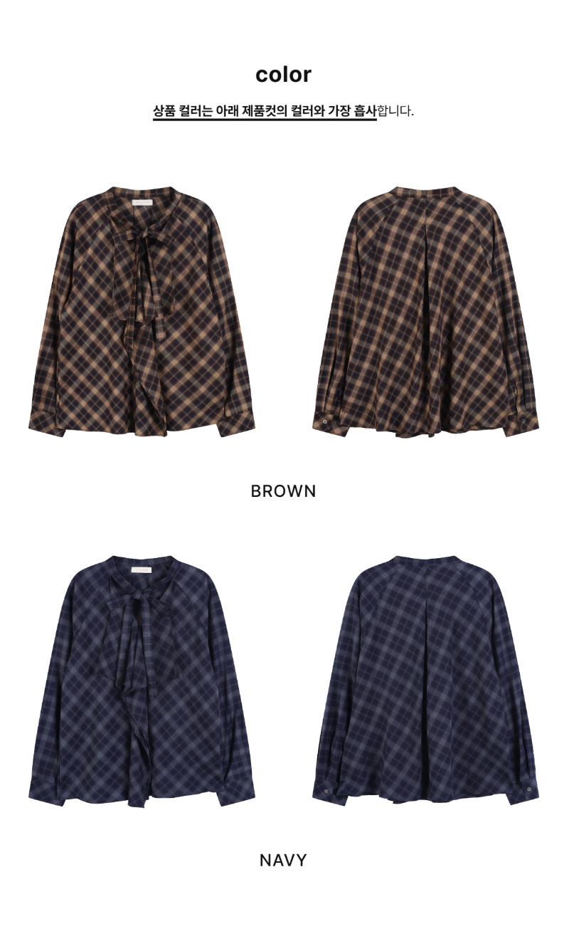 페이지 3 (product-only-comparison)