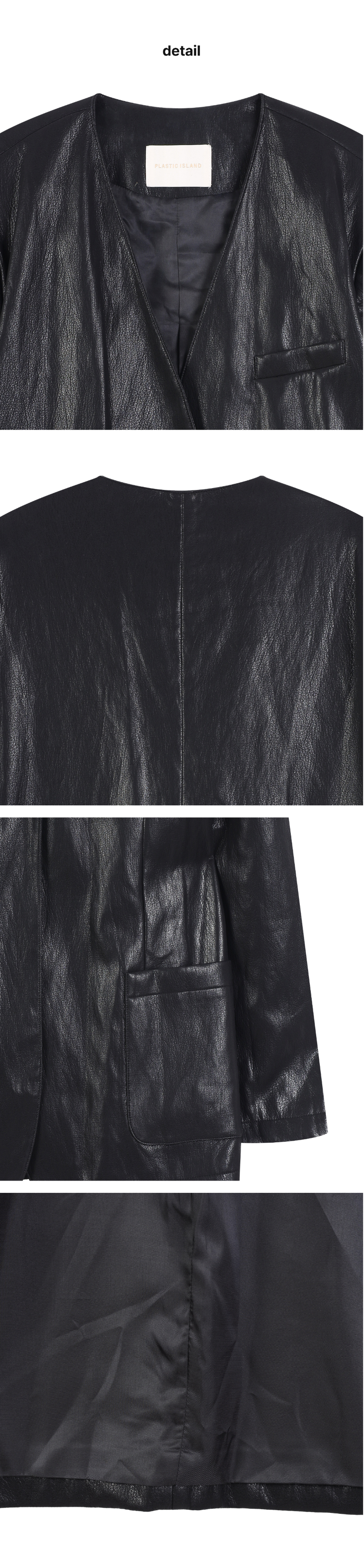 페이지 3 (product-detail-collection)