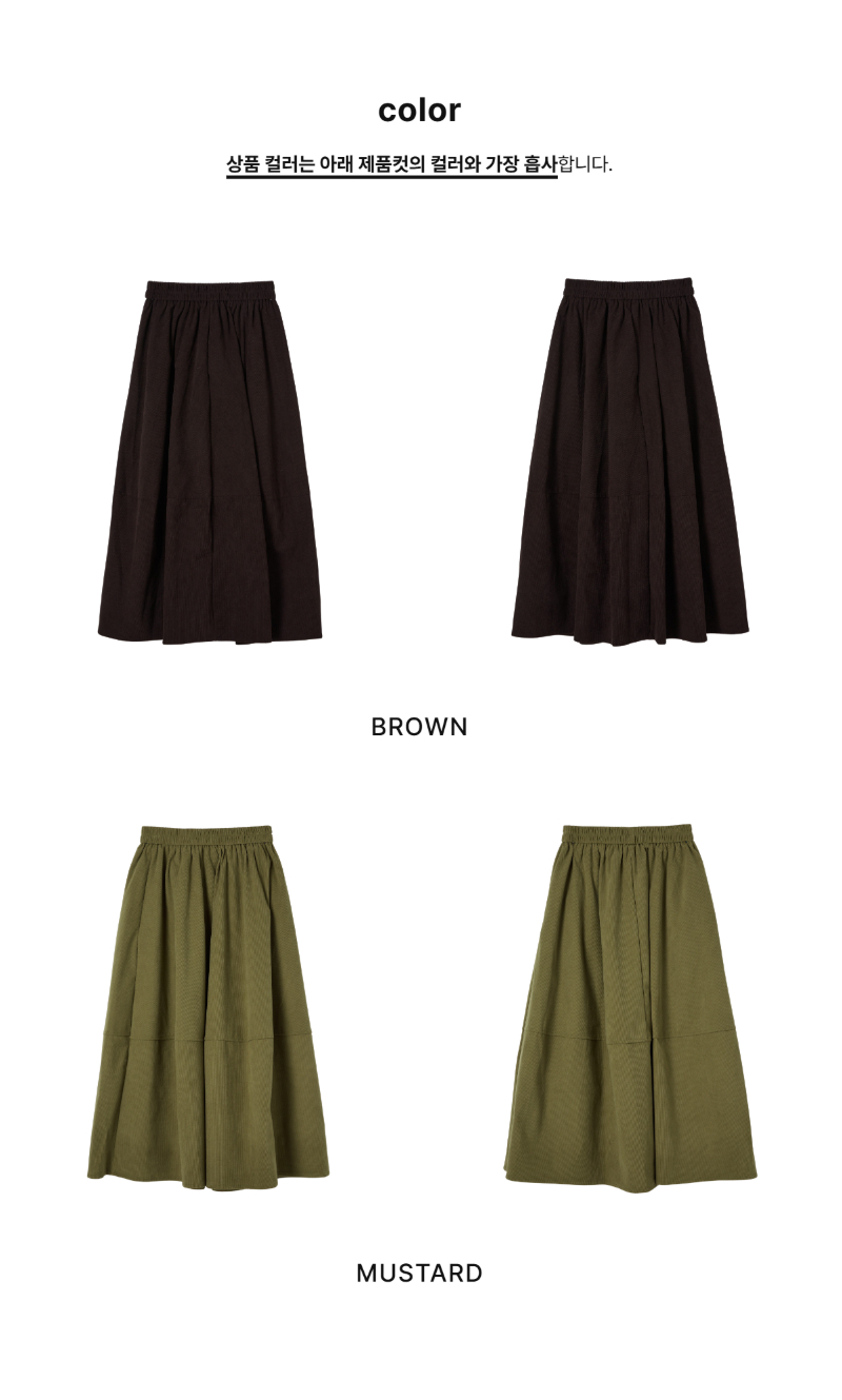 페이지 2 (product-only-comparison)