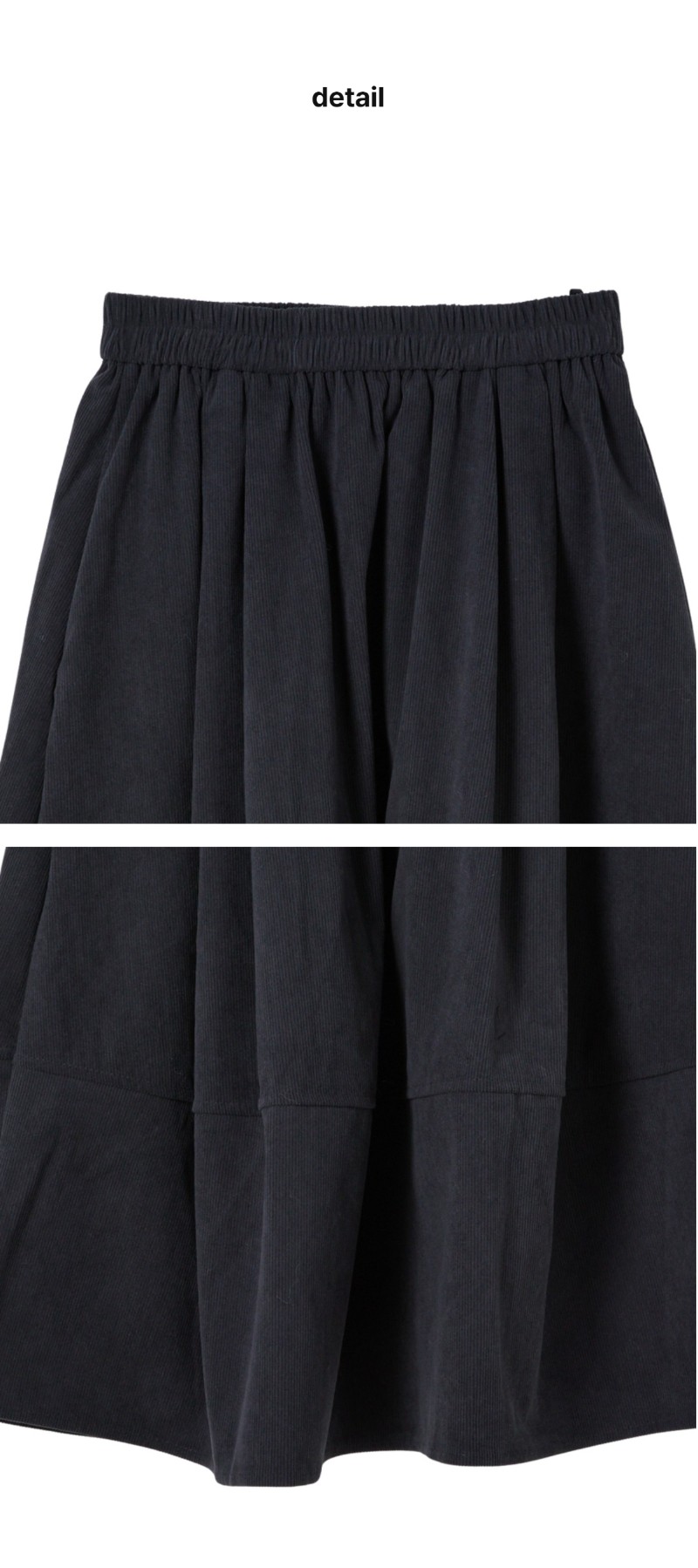 페이지 3 (product-detail-collection)