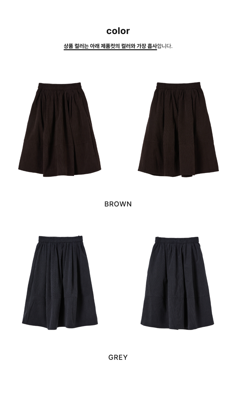 페이지 2 (product-only-comparison)