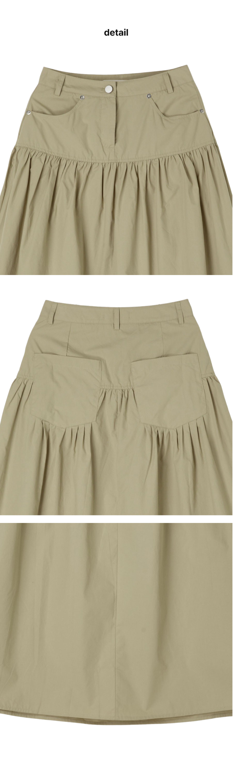 페이지 5 (product-detail-collection)