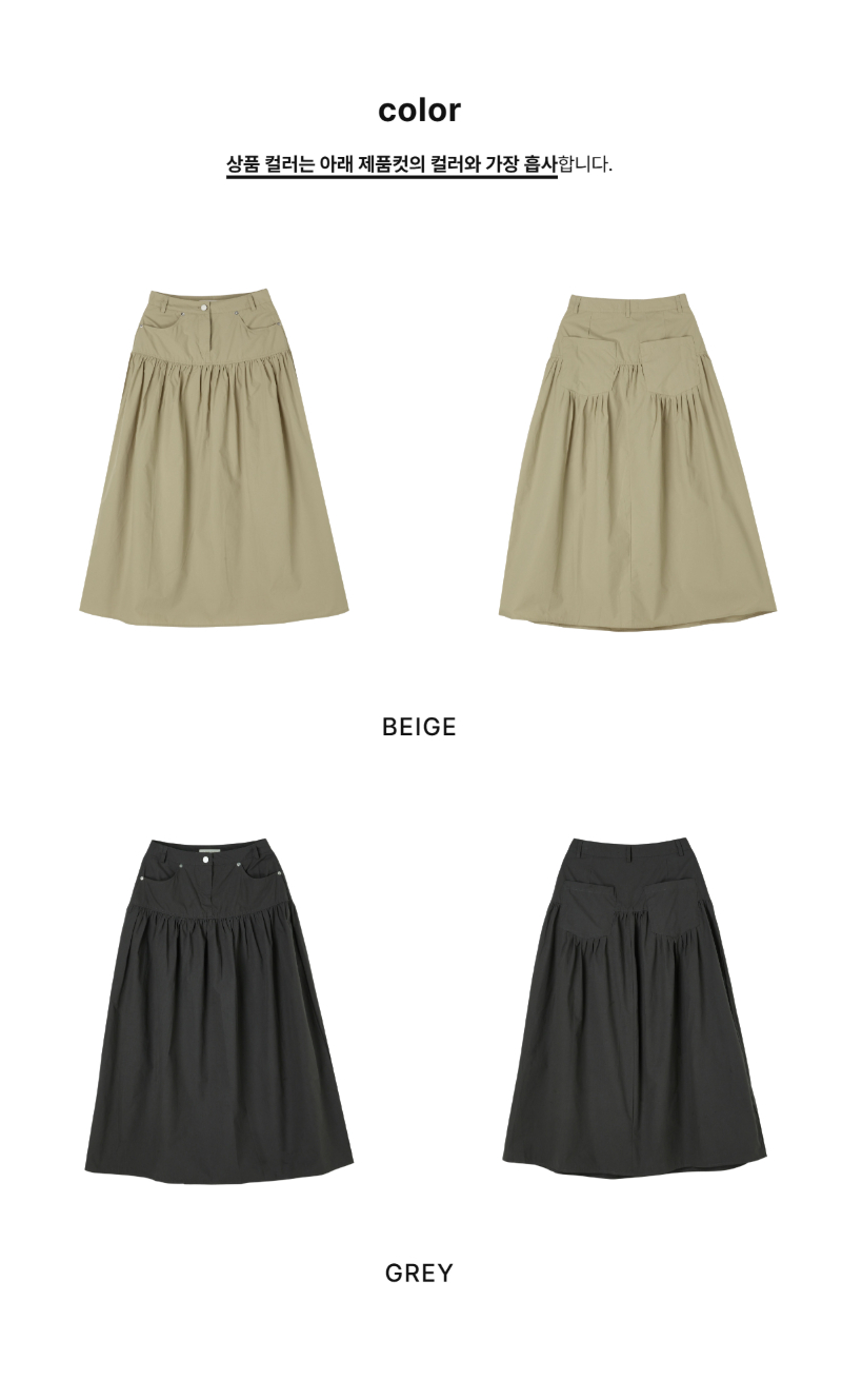 페이지 4 (product-only-comparison)