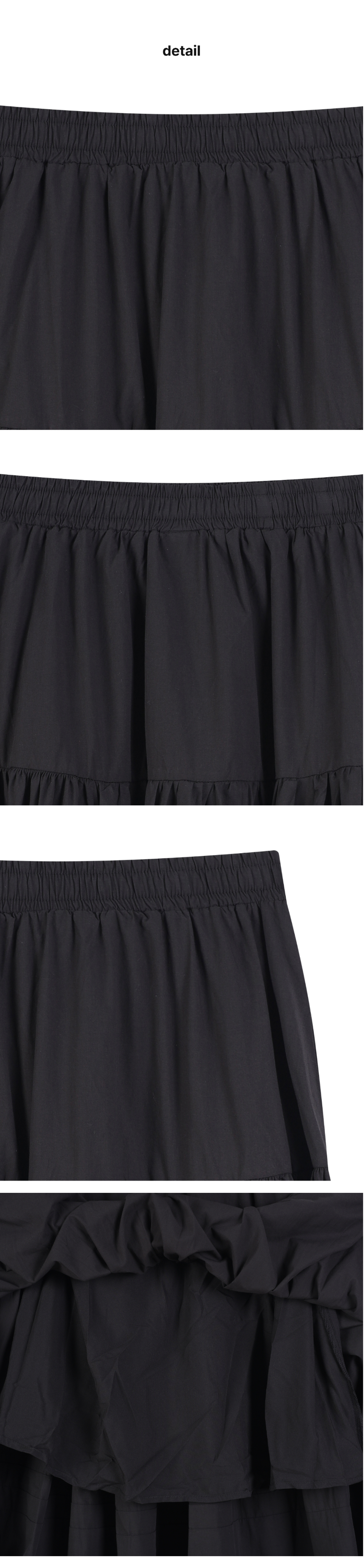 페이지 3 (product-detail-collection)