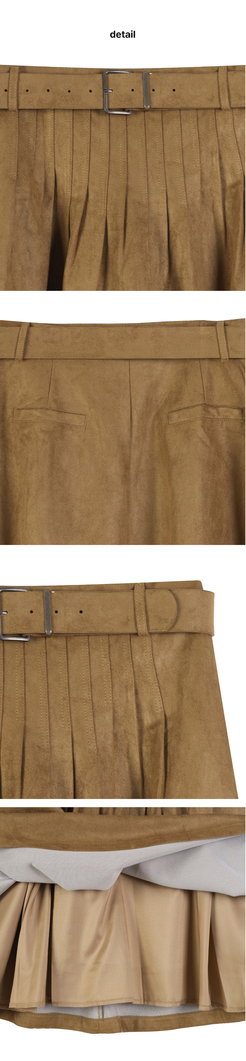 페이지 4 (product-detail-collection)