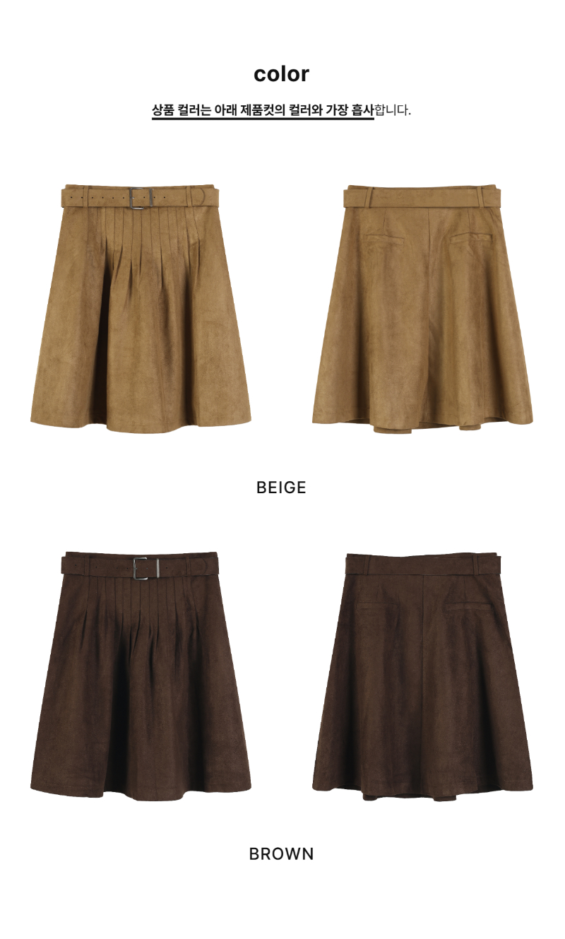 페이지 3 (product-only-comparison)