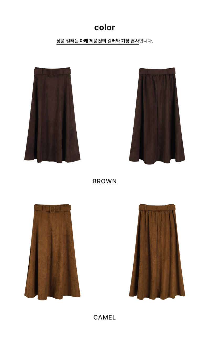 페이지 2 (product-only-comparison)