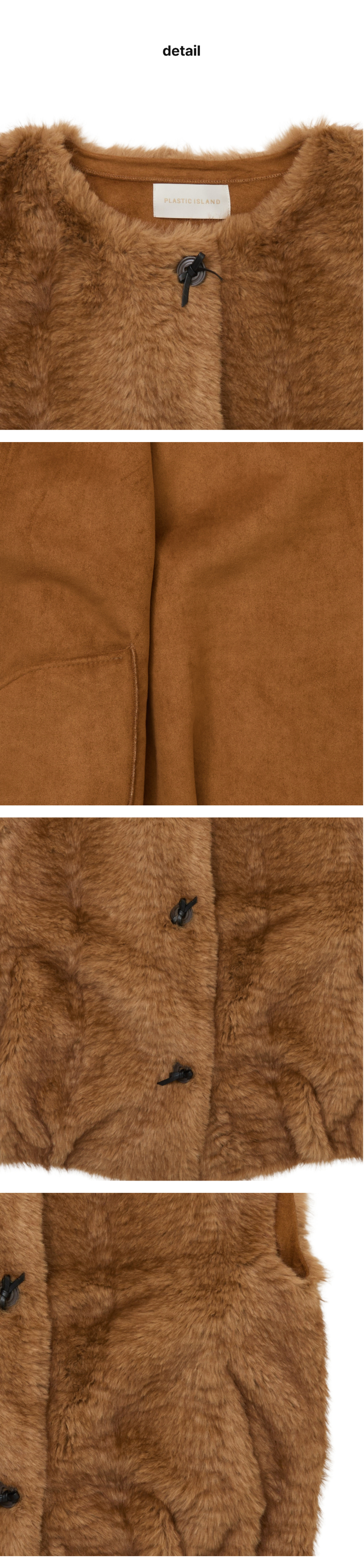 페이지 4 (product-detail-collection)