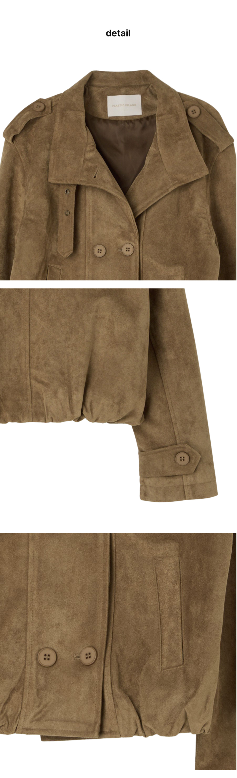페이지 4 (product-detail-collection)