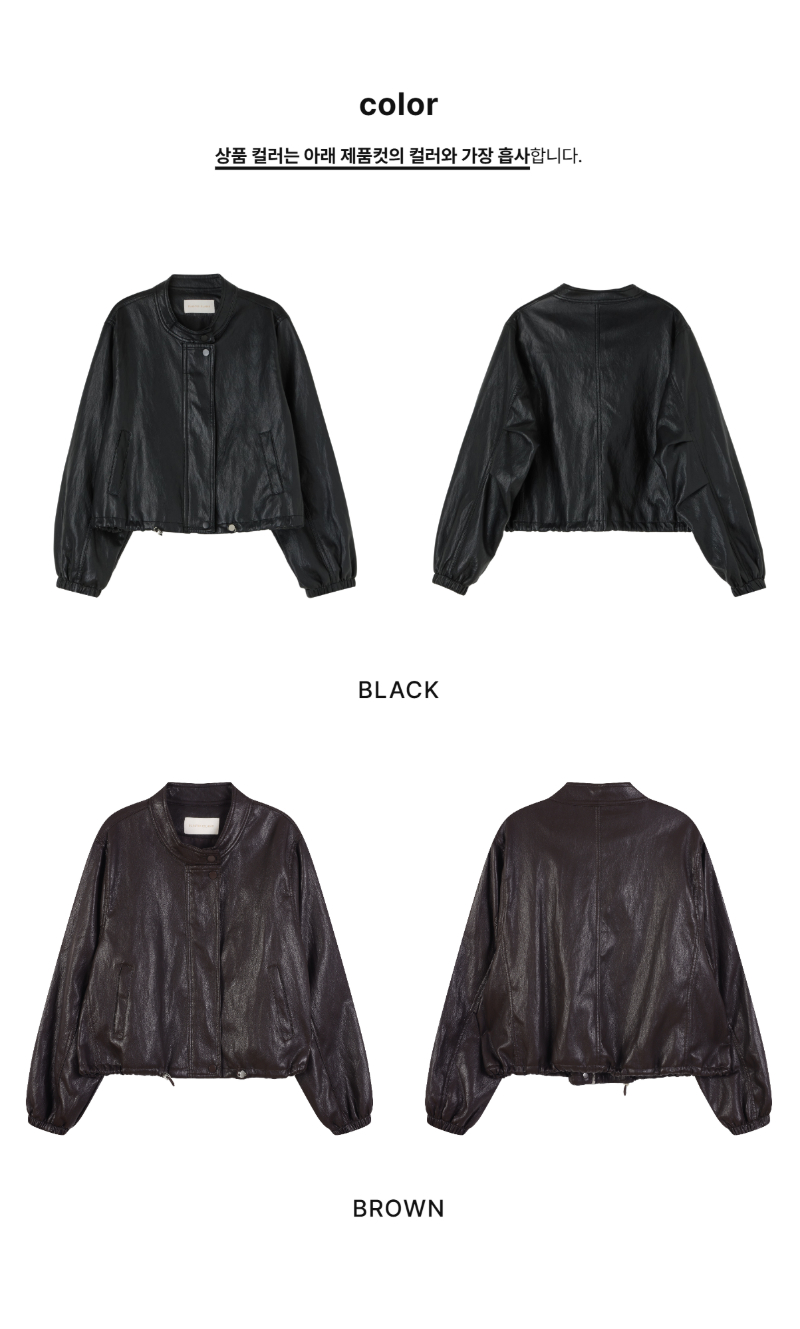 페이지 2 (product-only-comparison)