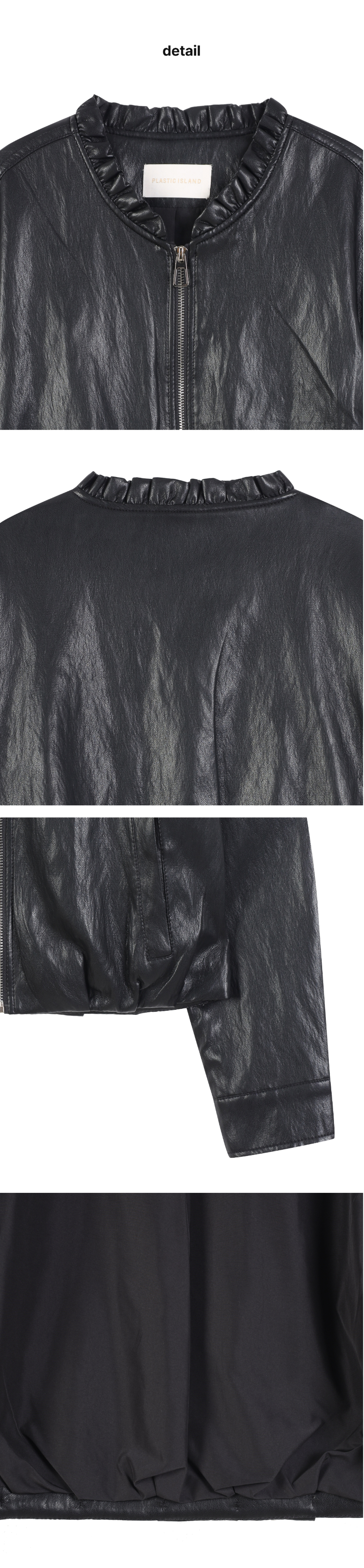 페이지 4 (product-detail-collection)