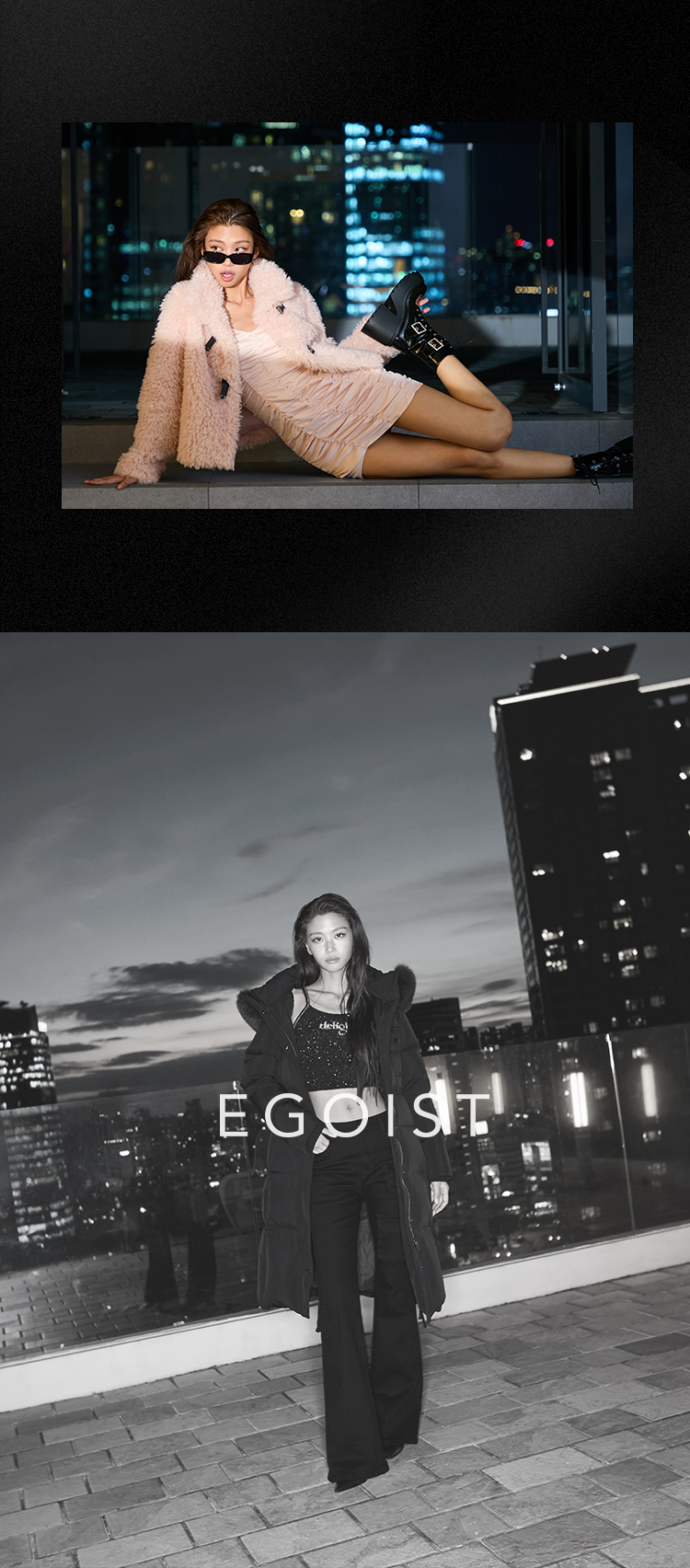 EGOIST with Jayne