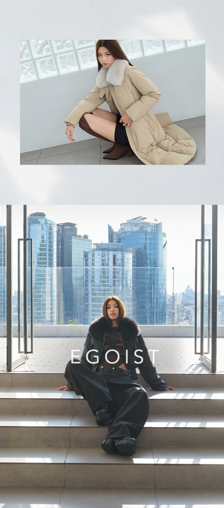 EGOIST with Jayne